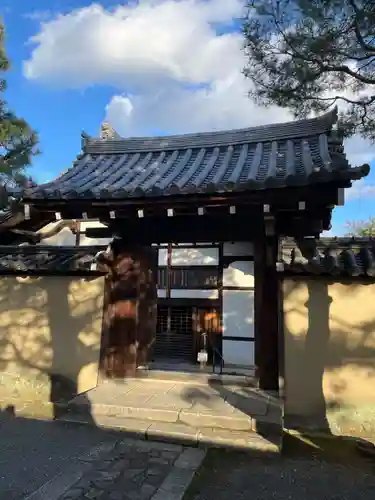 養徳院(京都府)