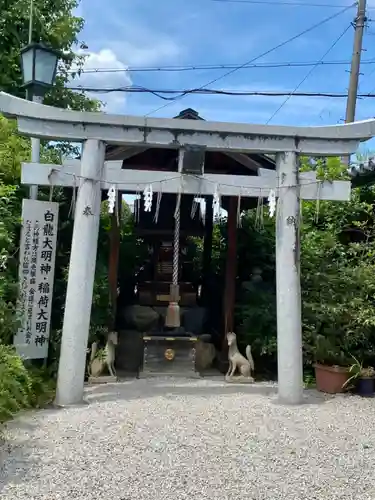 須賀神社の鳥居