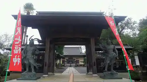 長久寺の山門