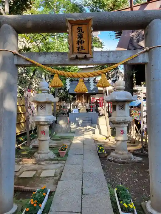 気象神社(東京都)