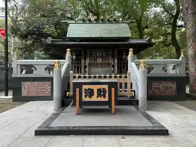 熊野神社(東京都)