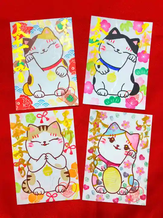 御井神社の御朱印