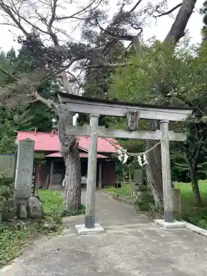 御札神社(福島県)