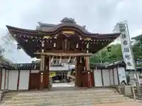 射楯兵主神社の山門・神門