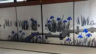 妙蓮寺(京都府)