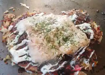 有馬神明神社の御朱印 2026年01月