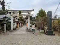 鶴峯八幡宮の鳥居