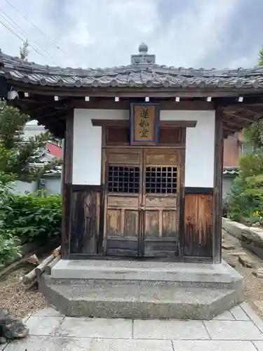 本福寺(滋賀県)