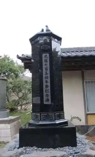 小茂田浜神社(長崎県)