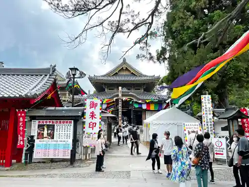 善光寺のその他建物