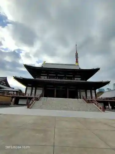 増上寺の本殿・本堂