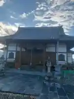 浄眼寺(埼玉県)