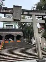 尾山神社(石川県)