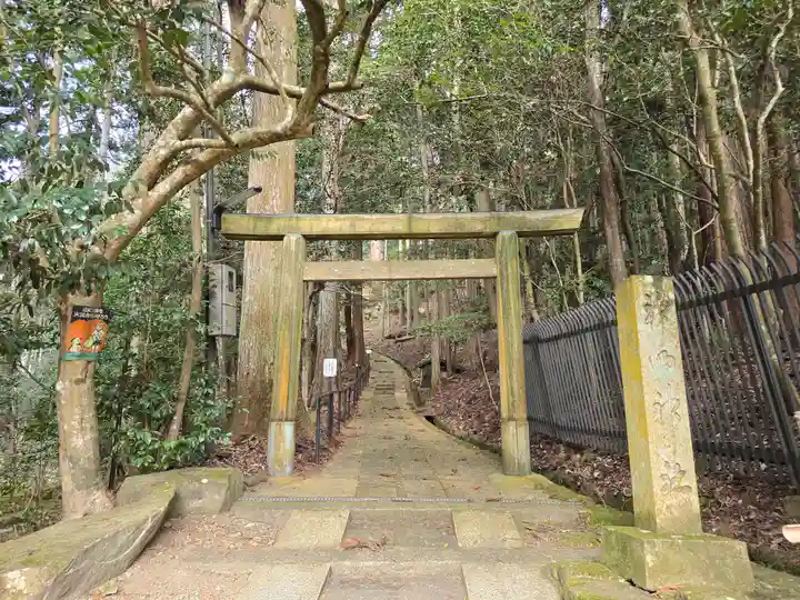 寂光院(京都府)