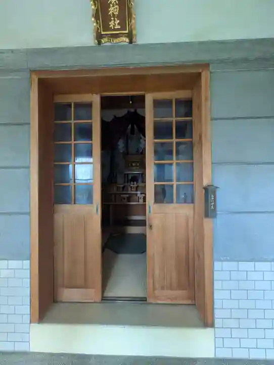 恵比寿神社 (薬師神社境内社)(北海道)