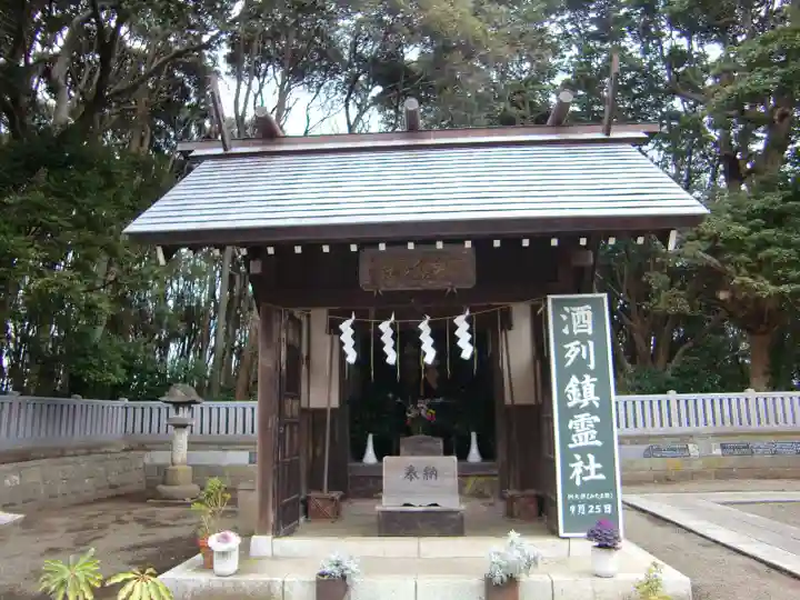 酒列磯前神社の末社・摂社