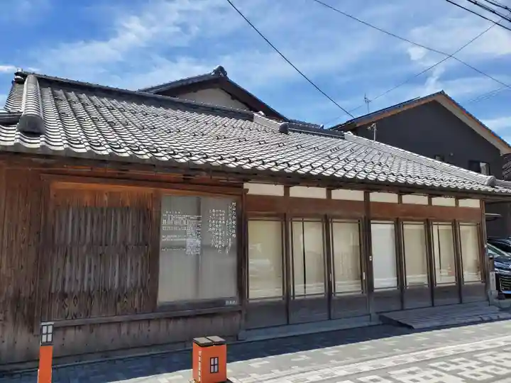 多賀大社の周辺