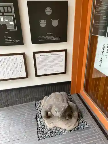 増上寺塔頭 三縁山 宝珠院の狛犬