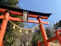 新倉富士浅間神社(山梨県)