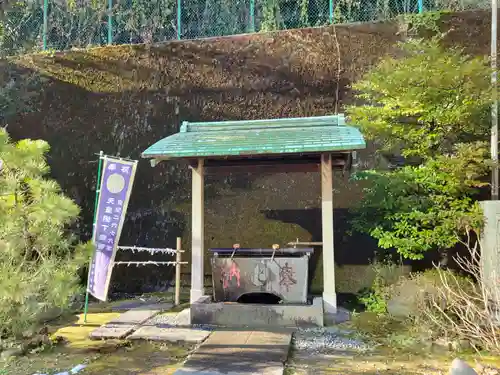 久國神社の手水舎