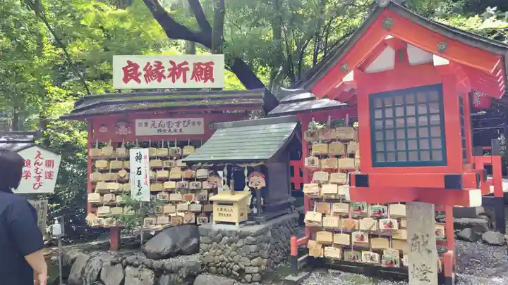 野宮神社(京都府)