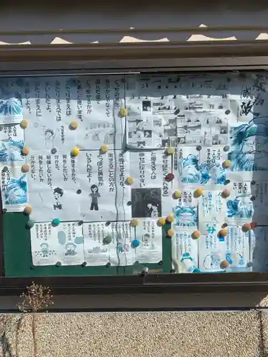 静照寺(大阪府)