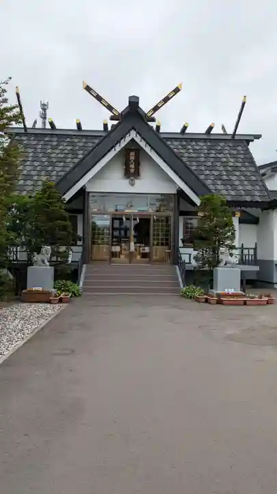 釧路八幡宮の本殿・本堂