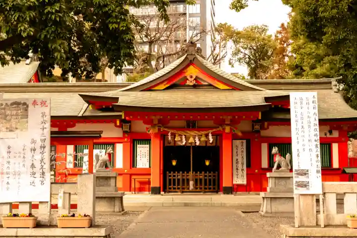 金神社(岐阜県)