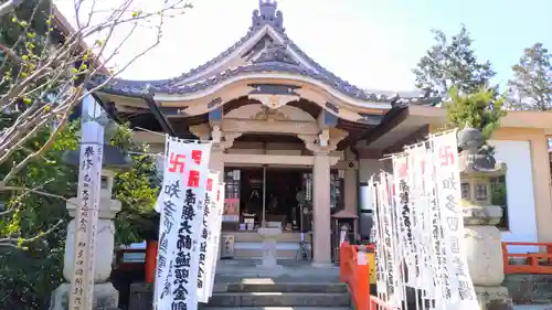 曹源寺の末社