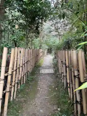 厭離庵(京都府)