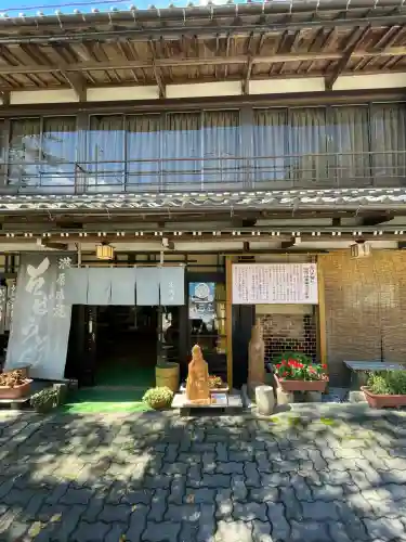 華厳寺(岐阜県)