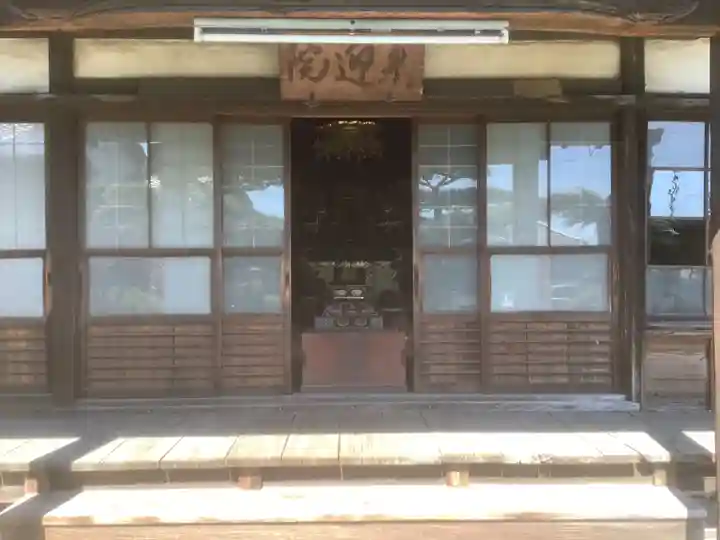 来迎院(常楽寺塔頭)の本殿・本堂