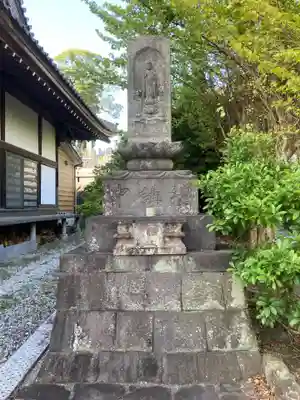 東漸寺(神奈川県)