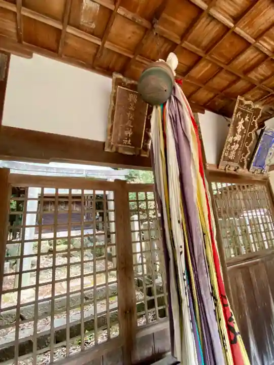 宇流冨志禰神社(三重県)