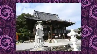 埼玉厄除け開運大師・龍泉寺（切り絵御朱印発祥の寺）(埼玉県)