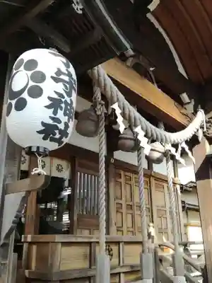 子守神社の本殿・本堂