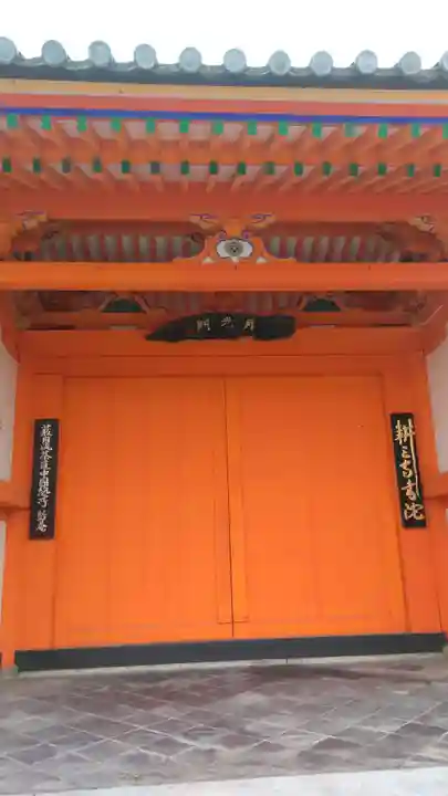 耕三寺の本殿・本堂
