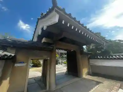 法雲寺(大阪府)