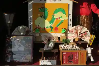 玉田神社(京都府)