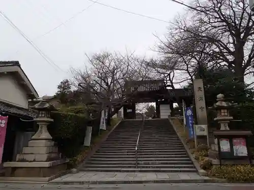 道明寺天満宮のその他建物