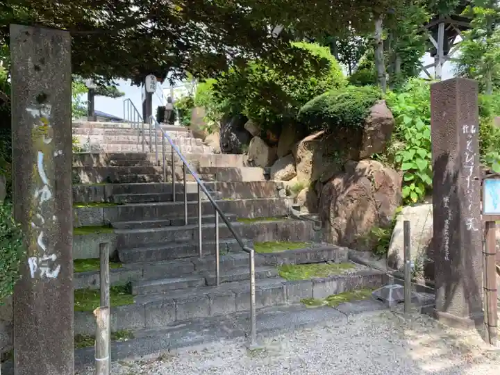 聚福院のその他建物