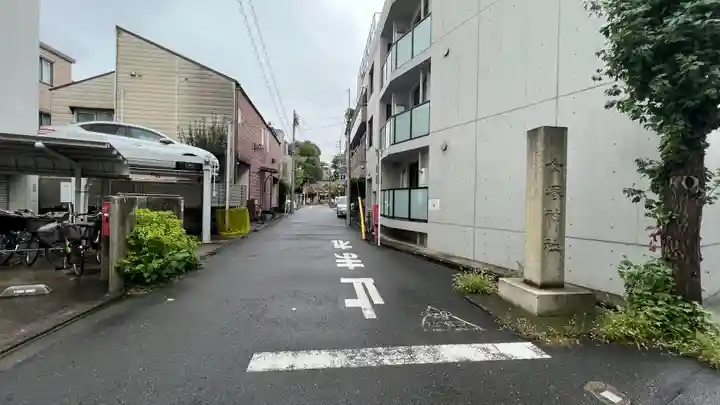 女塚神社の周辺