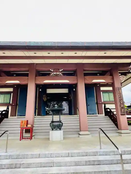 金剛院(東京都)