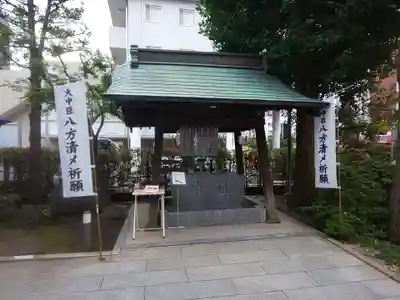 桜神宮の手水舎