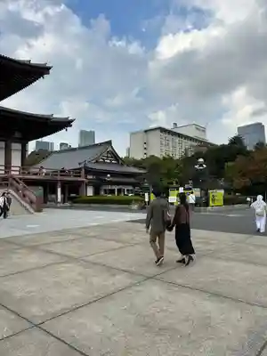 増上寺(東京都)