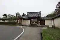 法華寺の山門・神門