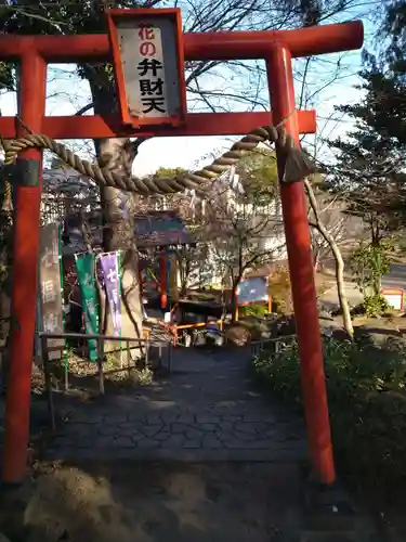 尾曳稲荷神社の末社・摂社