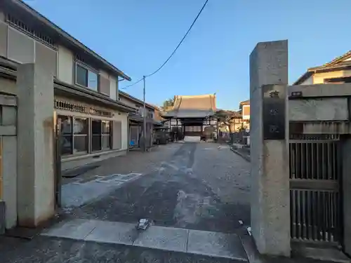 瑞松院(東京都)