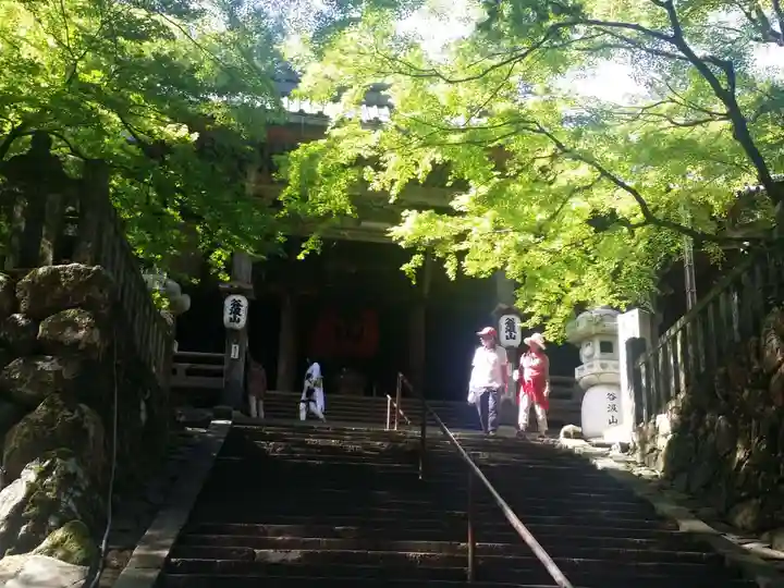 華厳寺のその他建物