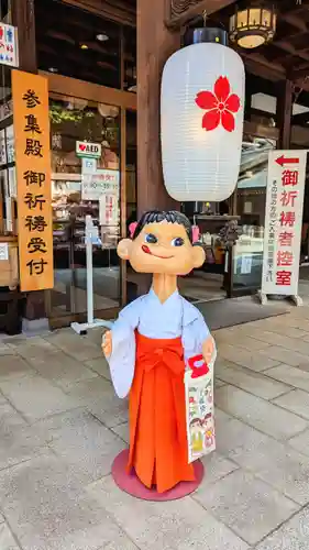 櫻木神社の七五三参